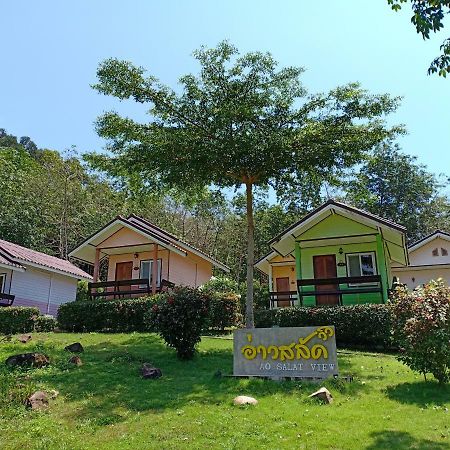 Ao Salat View Koh Kood Hotel Ko Kut Bagian luar foto